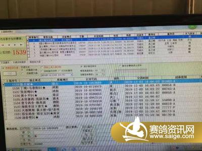 江苏翔盛:加站赛直播网址