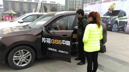 【淮安翔盛店元旦洪泽车展胜利闭幕啦_翔盛润驰新闻】-汽车之家
