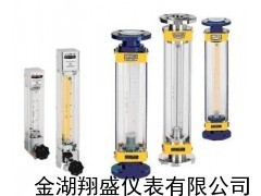 LZB-6F玻璃转子流量计,LZB-6F玻璃转子流量计批发_供应产品_金湖翔盛仪表