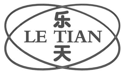 孟州市翔盛农机制造有限责任公司