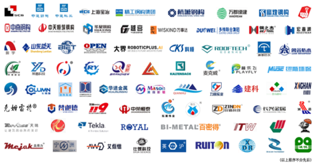 展位即将售罄!2022上海金属建筑博览会MBE