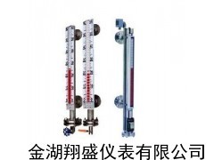 食用油液位计价格,食用油液位计优质厂家,食用油液位计供应商_供应产品_金湖翔盛仪表