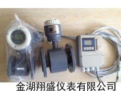 丙烯腈流量计,丙烯腈流量计厂家,丙烯腈用什么流量计_供应产品_金湖翔盛仪表