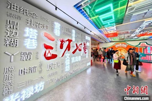 2025福厝新春嘉年华福州启动 元宇宙景区首次亮相