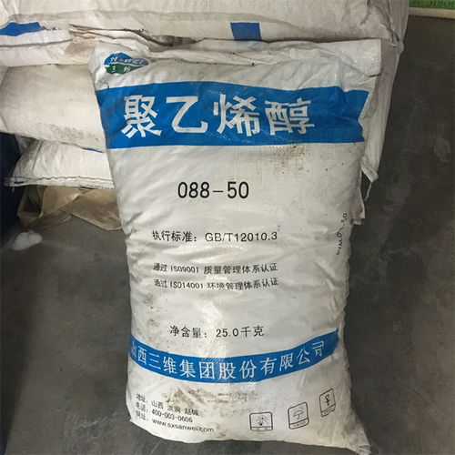 仪征哪里回收酸性染料,仪征回收过期酸性染料