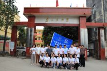 心系社会,与善同行 扶贫助学公益行活动 走进防城港防城区