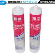 不锈钢专用胶价格 不锈钢专用胶批发 不锈钢专用胶厂家 