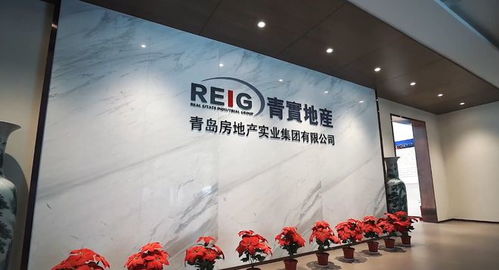 青实 清荷茗郡洋房热势推新,进阶高品质理想生活