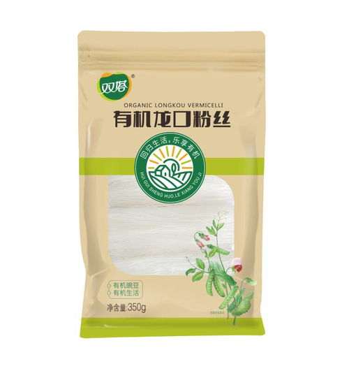 2024山东旅游必购品 农特产品top10 平邑金银花