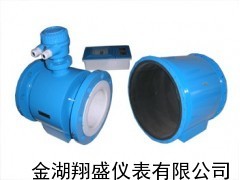 DN250氨水流量计,DN250氨水电磁流量计价格_供应产品_金湖翔盛仪表