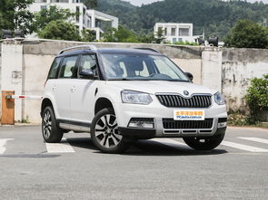 淮安翔盛斯柯达yeti 享优惠高达14000元