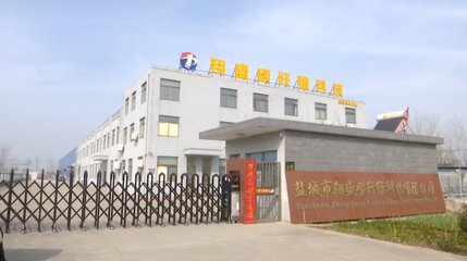 学思践悟二十大|海通镇:奋力打造沿海地区乡村振兴高质量发展样板区