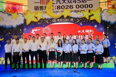 淮安爱迪尔幼儿园“萌娃唱红歌,秒燃爱国情”文艺汇演圆满成功!