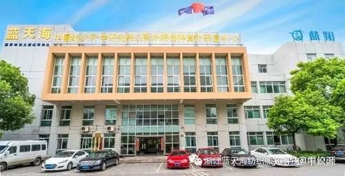 浙江省湖州市织里镇 中国童装名镇 no.011 期