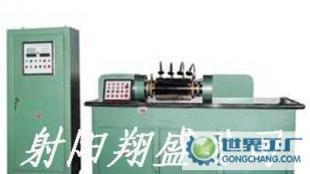 CDW-600齿圈磁粉探伤机价格_CDW-600齿圈磁粉探伤机厂家_世界工厂网产品信息库
