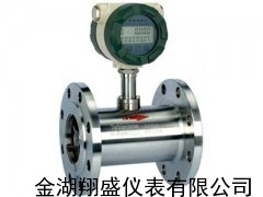 猪油流量计厂家,山东猪油流量计,陕西猪油流量计_供应产品_金湖翔盛仪表