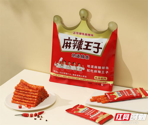 平江 县 在时② 县域新 食 尚 奋进 千亿 目标
