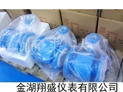 化工溶液流量计,化工溶液流量计价格,化工溶液流量计选型_供应产品_金湖翔盛仪表