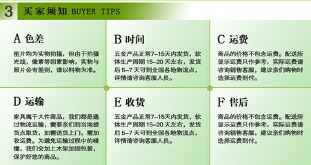 时尚简约现代韩式皮艺沙发小茶几电视柜四件套小户型客厅(单位)图片,时尚简约现代韩式皮艺沙发小茶几电视柜四件套小户型客厅(单位)图片大全,东莞市厚街翔盛沙发厂-6-