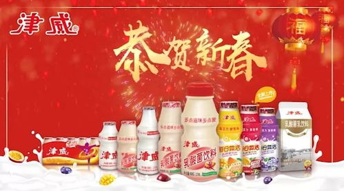 拜年啦 35家河源优秀企业祝河源市民新年快乐