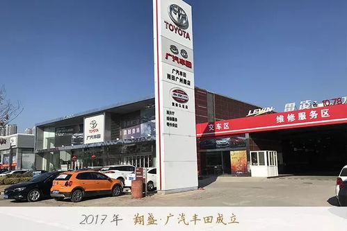 淮安竟有这样高大上的汽车集团,要买车的朋友快来看看