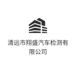 伤寒、副伤寒的分离培养和鉴定 WS 280-2008 伤寒和副伤寒诊断标准