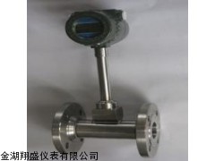 供应液化气计量表_供应产品_金湖翔盛仪表